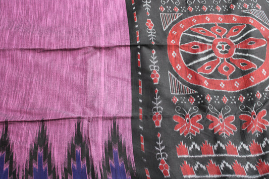 Onion pink Slub cotton saree with temple design border