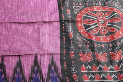 Onion pink Slub cotton saree with temple design border